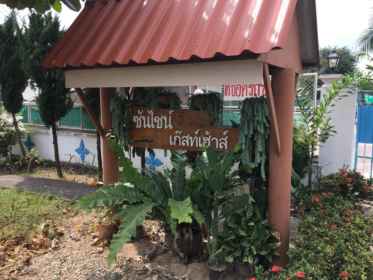 Sunshine Guesthouse 매솟 외부 사진