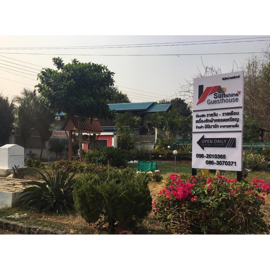 Sunshine Guesthouse 매솟 외부 사진